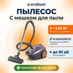 Пылесос ENDEVER SkyClean VC-250