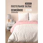 Комплект постельного белья BRAVO Чарли 5 предм.