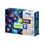 Набор для раскопок Attivio Кубикрафт