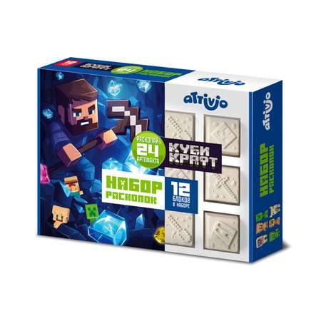 Набор для раскопок Attivio Кубикрафт