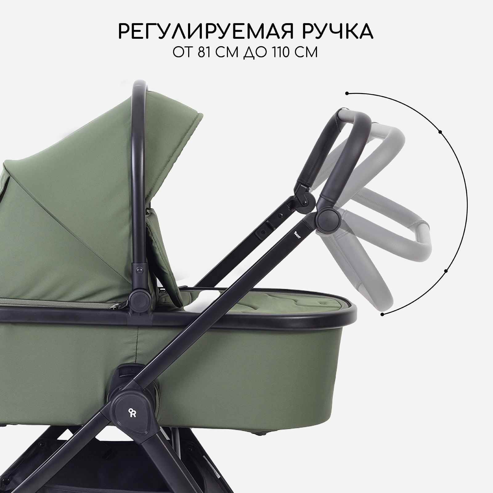 Коляска 2в1 Rant Basic Wave green зеленый - фото 3