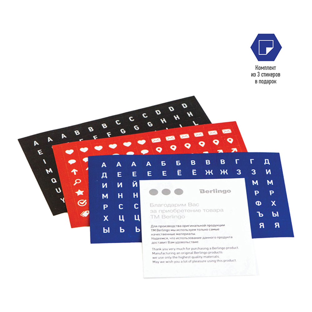 Ежедневник BERLINGO 136 лист. - фото 8