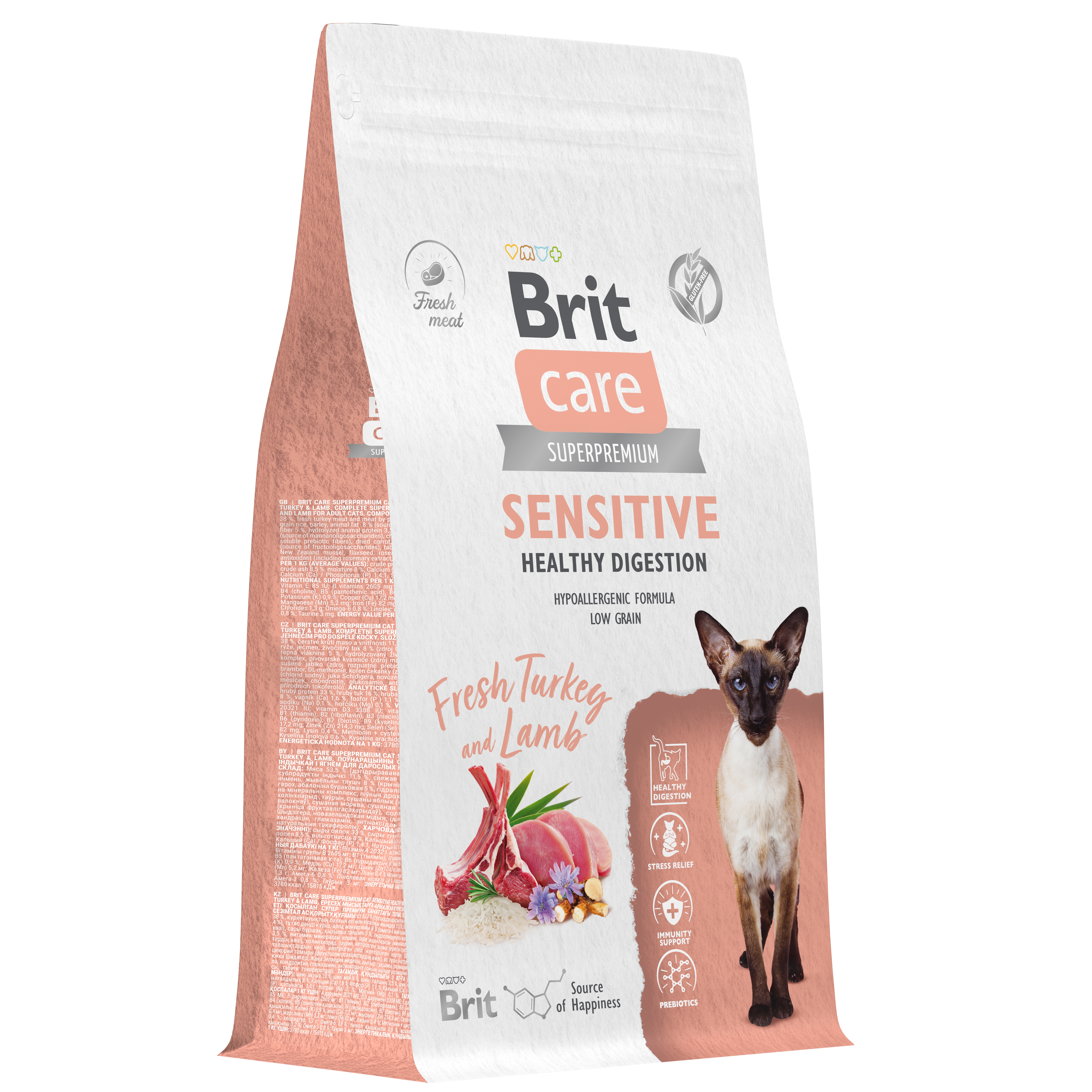 Корм для кошек Brit Care 1.5кг взрослых с индейкой и ягненком сухой - фото 2