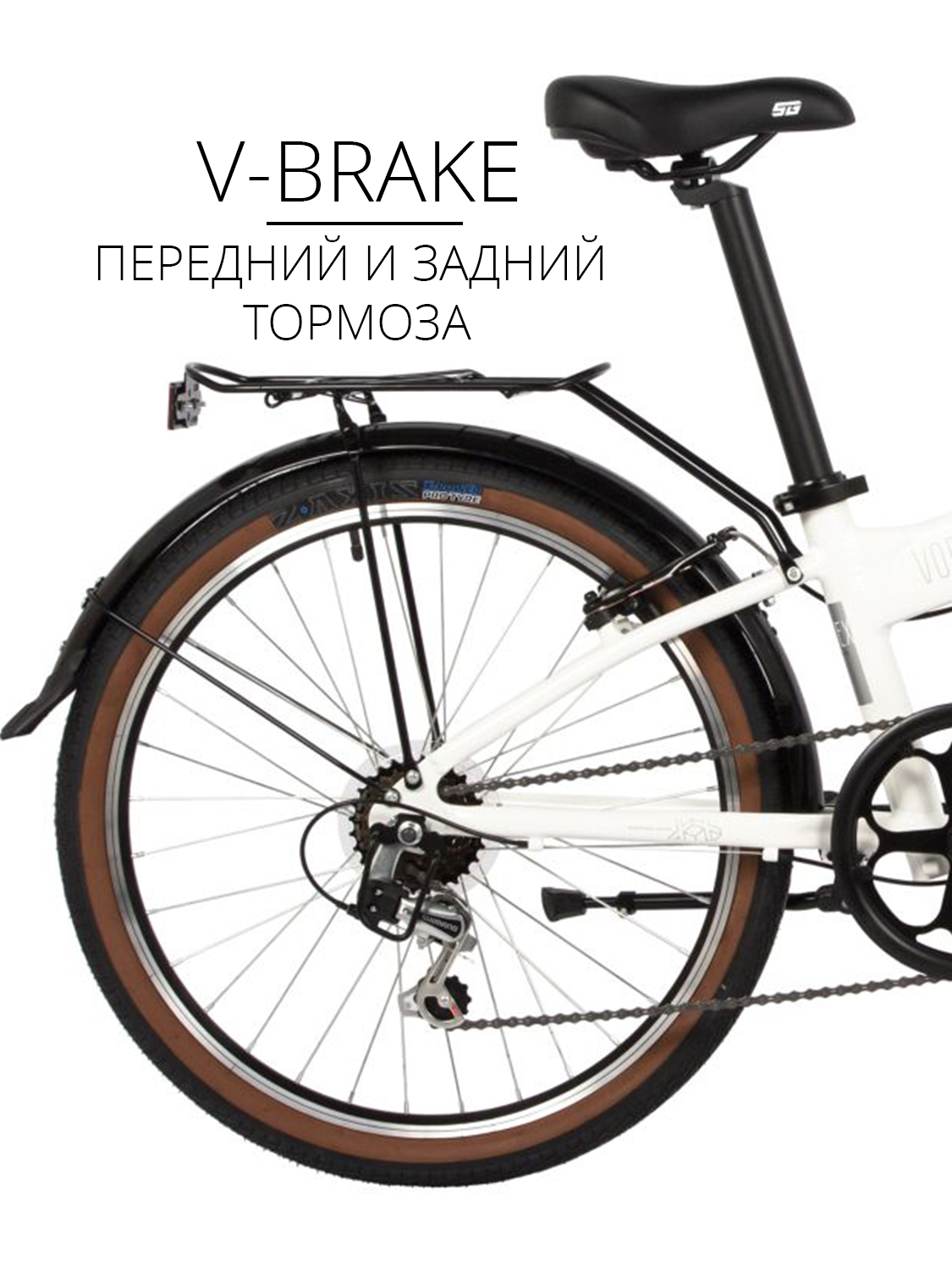 Двухколесный велосипед Novatrack - фото 6