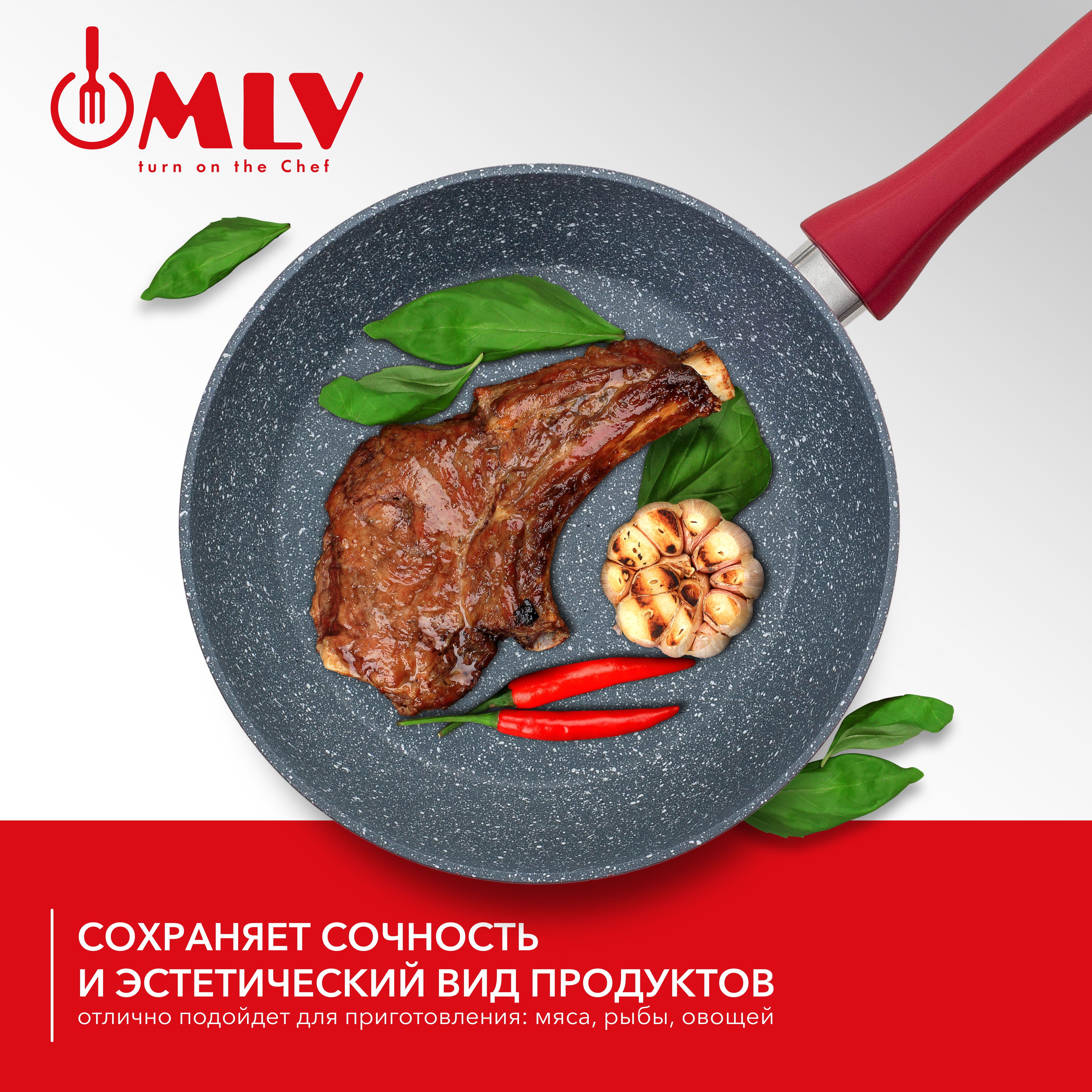 Сковорода глубокая Moulin Villa Granate 28 см - фото 7