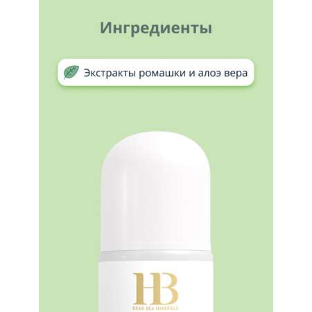 Део-ролл женский Health and Beauty pink bloossom 75 мл