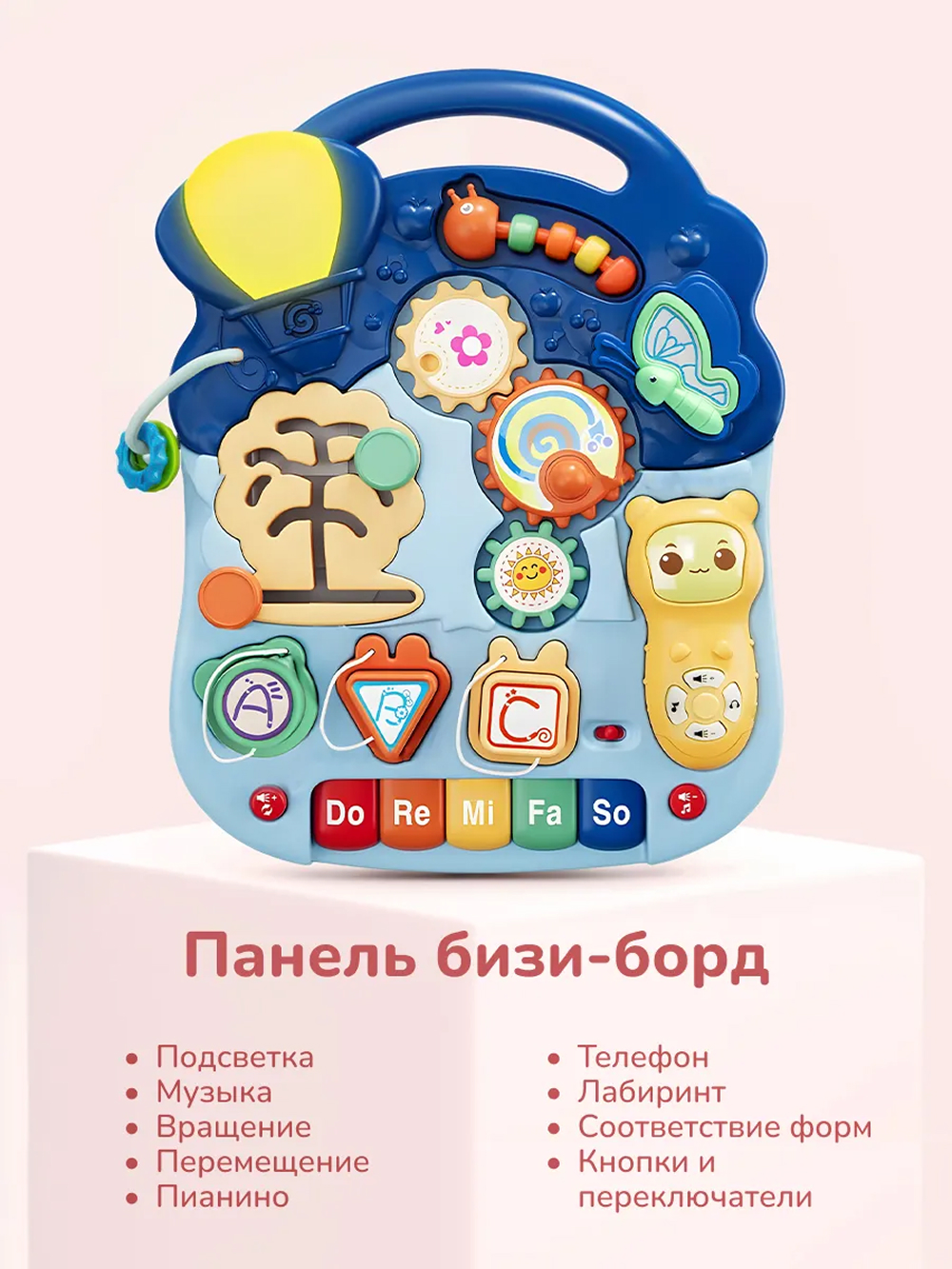 Ходунки Play okay с ручкой - фото 3