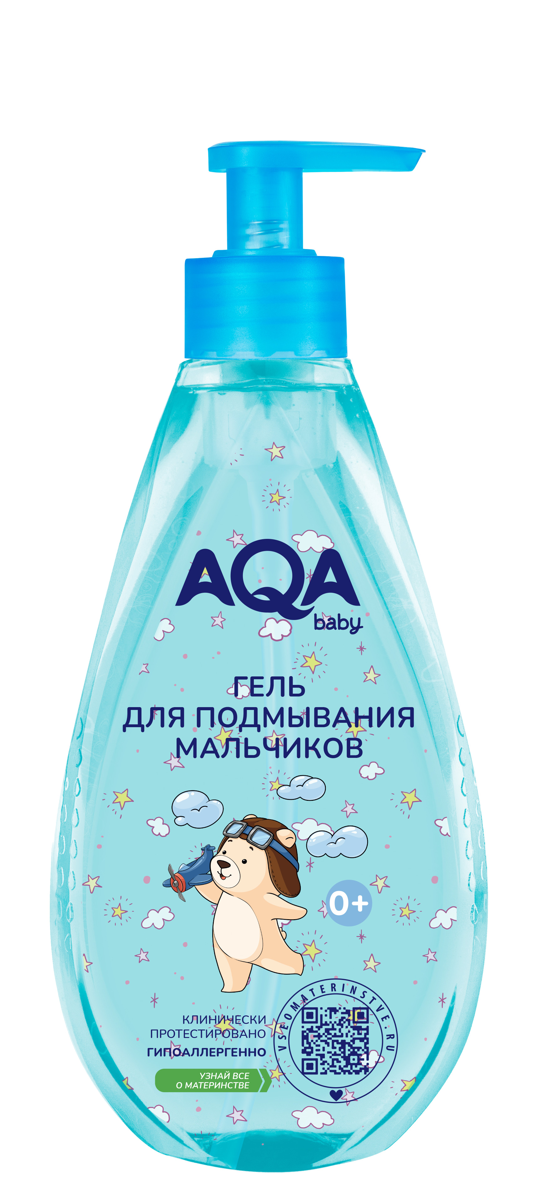 Гель для подмывания AQA baby для мальчиков 250мл с 0месяцев - фото 1