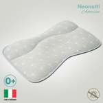 Подушка анатомическая Nuovita 26 x 42 см 1 шт.