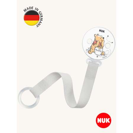 Клипса для пустышки Nuk