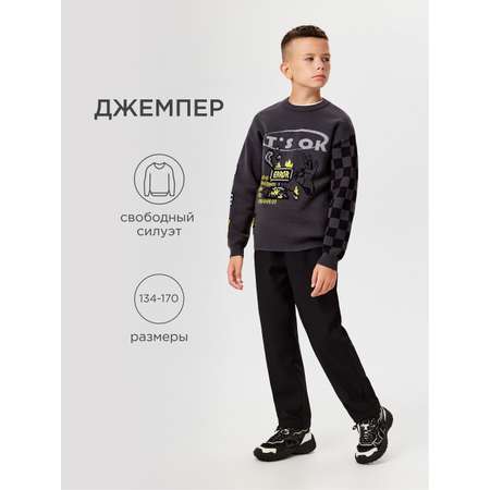 Джемпер Acoola