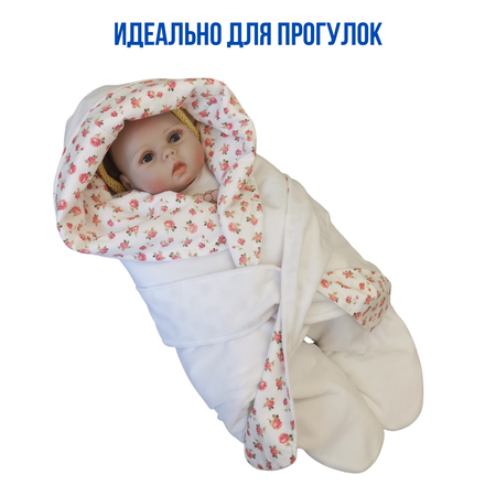 Конверт на выписку Owl and EarlyBird