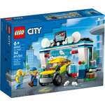 Конструктор LEGO City 60362 243 дет.