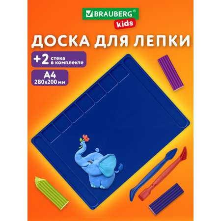 Доска для лепки Brauberg