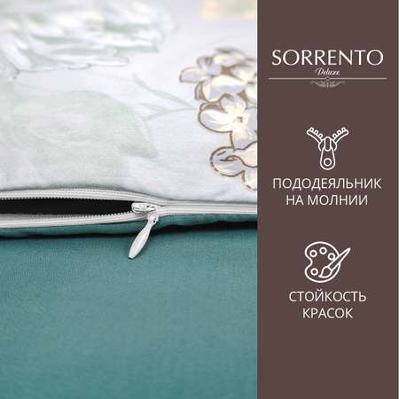 Комплект постельного белья SORRENTO DELUXE 2-спальный макси 4 наволочки Манэль