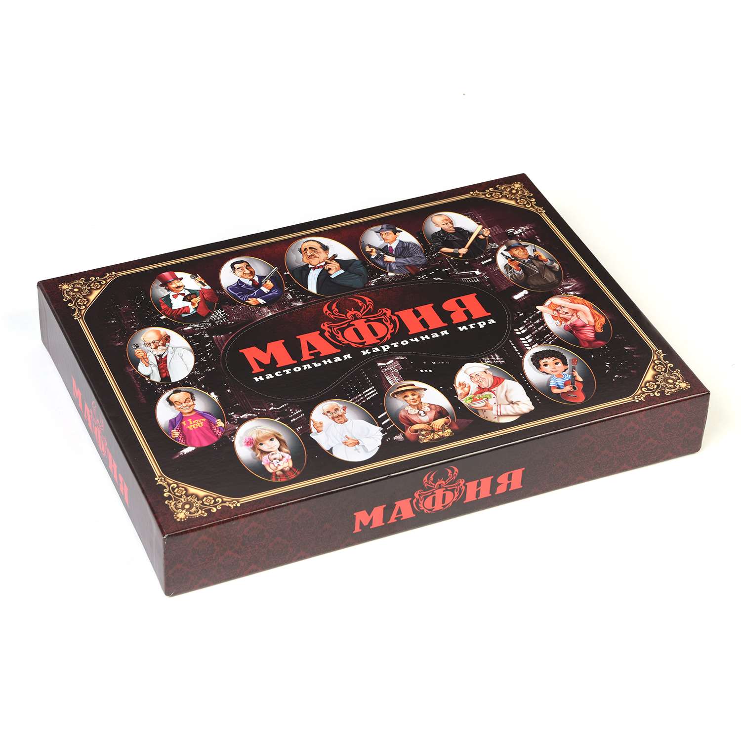 Настольная игра Десятое королевство Мафия - фото 2