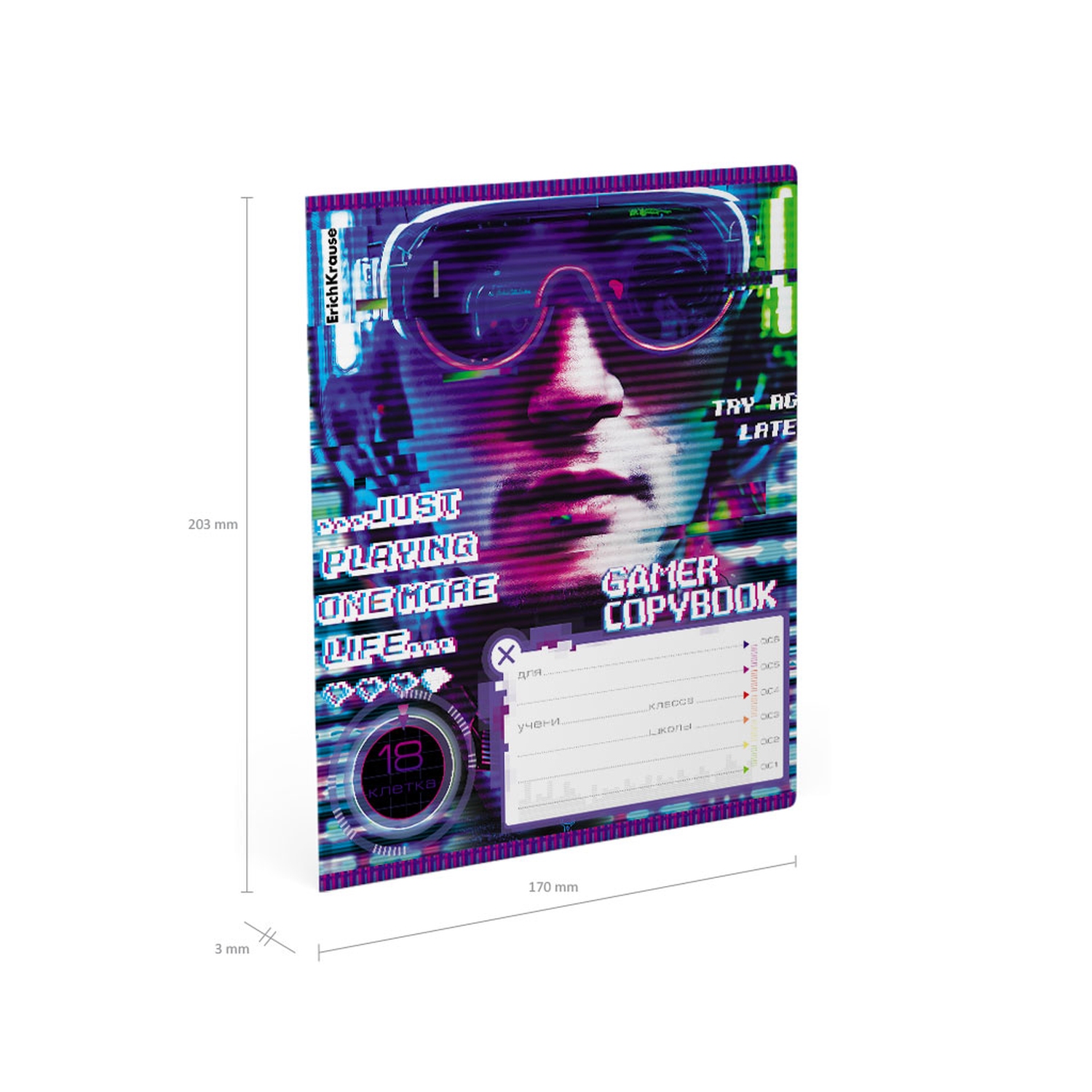 Тетрадь ErichKrause клетка 18 лист. в ассортименте - фото 10