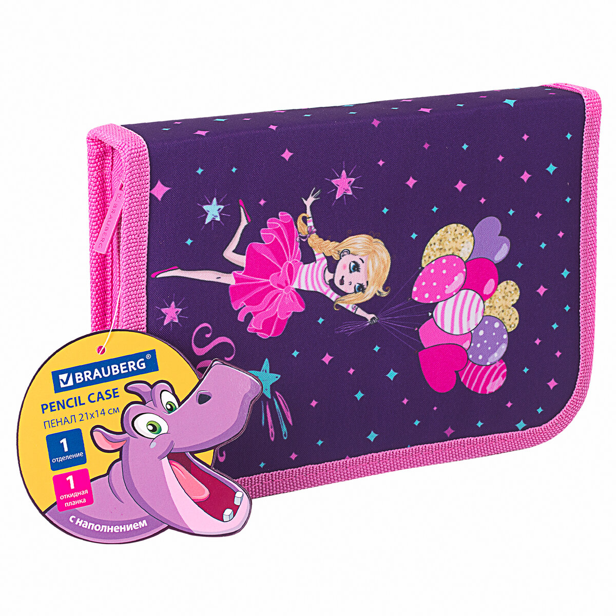 Пенал книжка Brauberg Sweet dream - фото 10