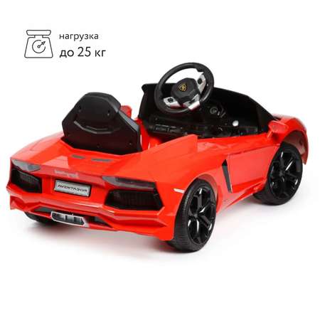 Автомобиль Rastar Lamborghini С пультом ДУ