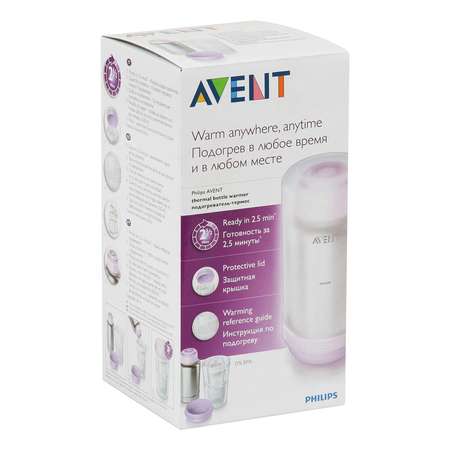 Подогреватель-термос Philips Avent для бутылочек SCF256/00