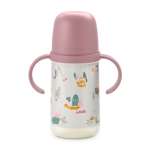 Поильник Suavinex 270 мл