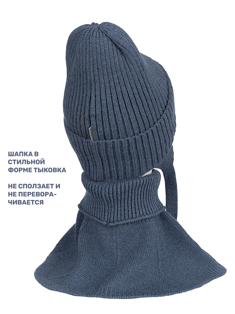 Комплект шапка и манишка NIKASTYLE 12з16024 джинс - фото 4