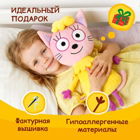 Мягкая плюшевая игрушка Мякиши розовая кошечка Лапочка Три кота