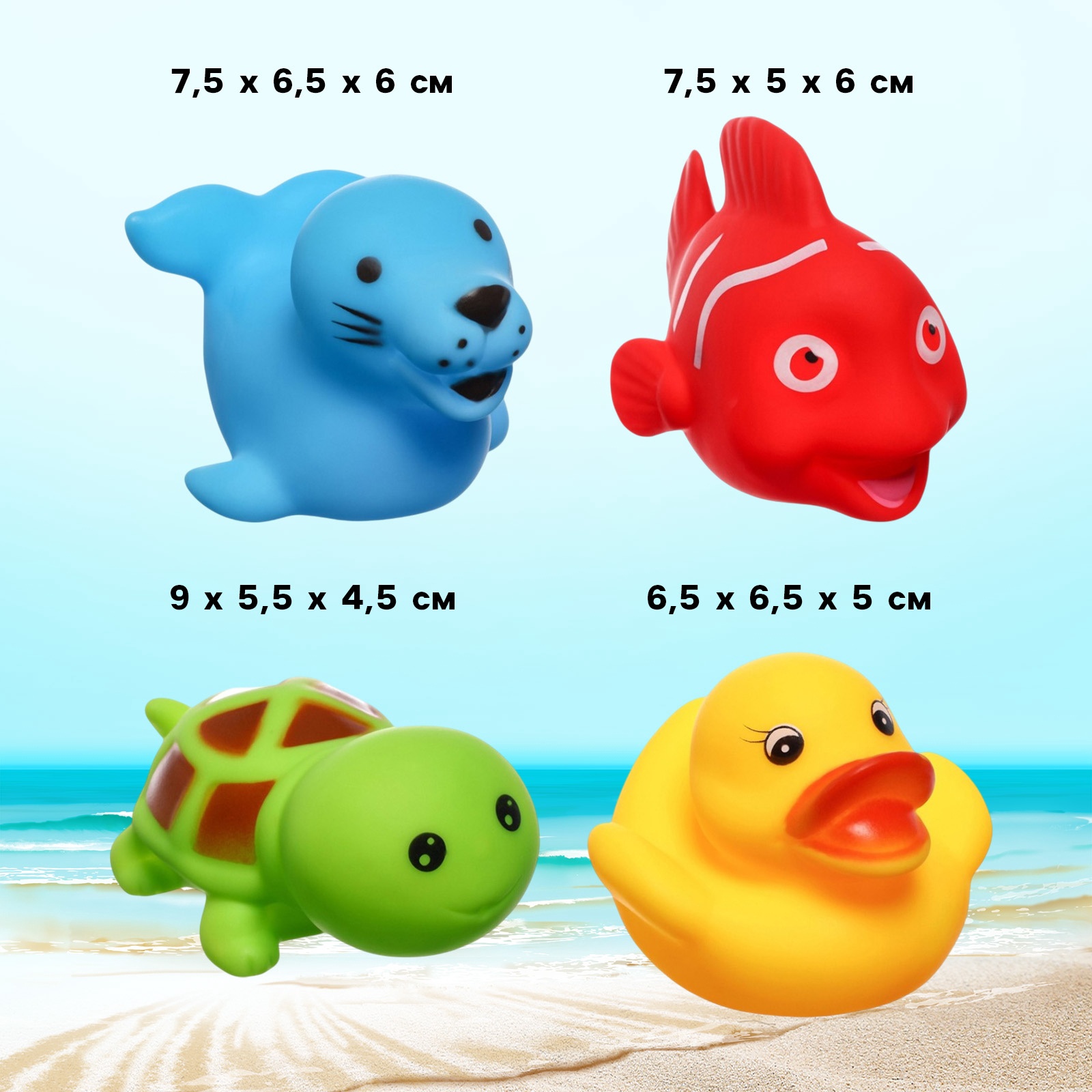 Игровой набор Крошка Я - фото 2