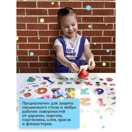 Коврик настольный Varmax