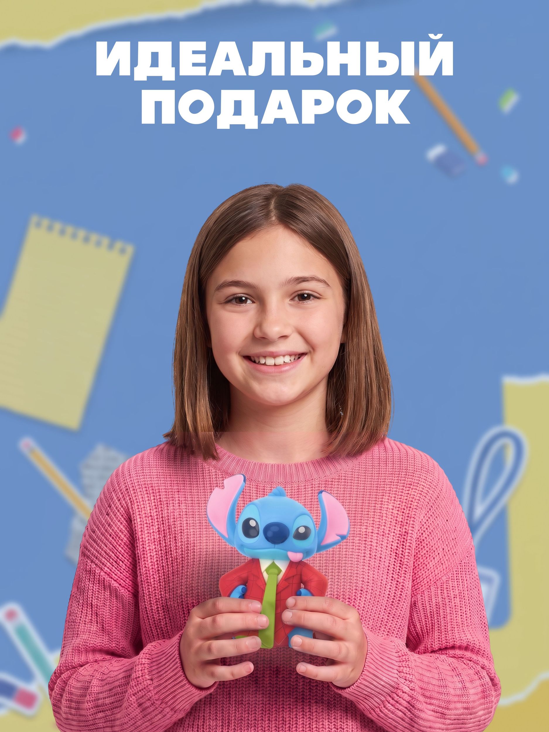 Фигурка Stitch Стич - фото 7