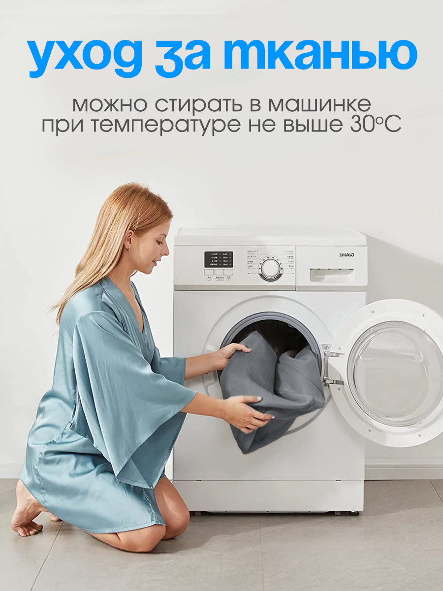 Шезлонг CINLANKIDS серый - фото 16