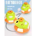 Игрушка TIPTOPOLIS