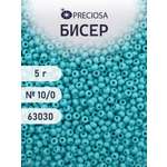 Набор для творчества Preciosa бисер 10/0 5 г цвет 63030