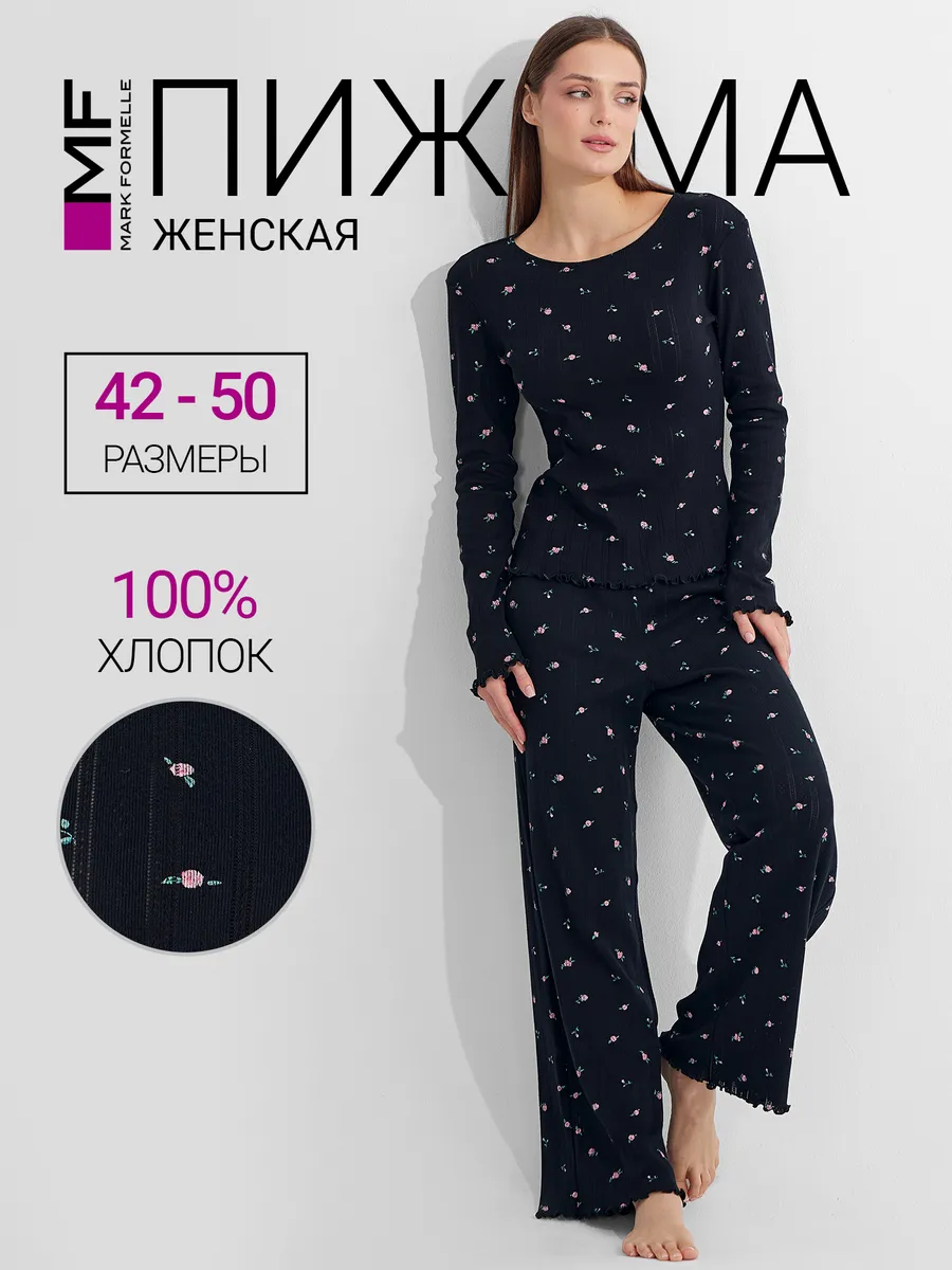 Пижама Mark Formelle (Марк Формэль) 592613/розочки на черном - фото 3