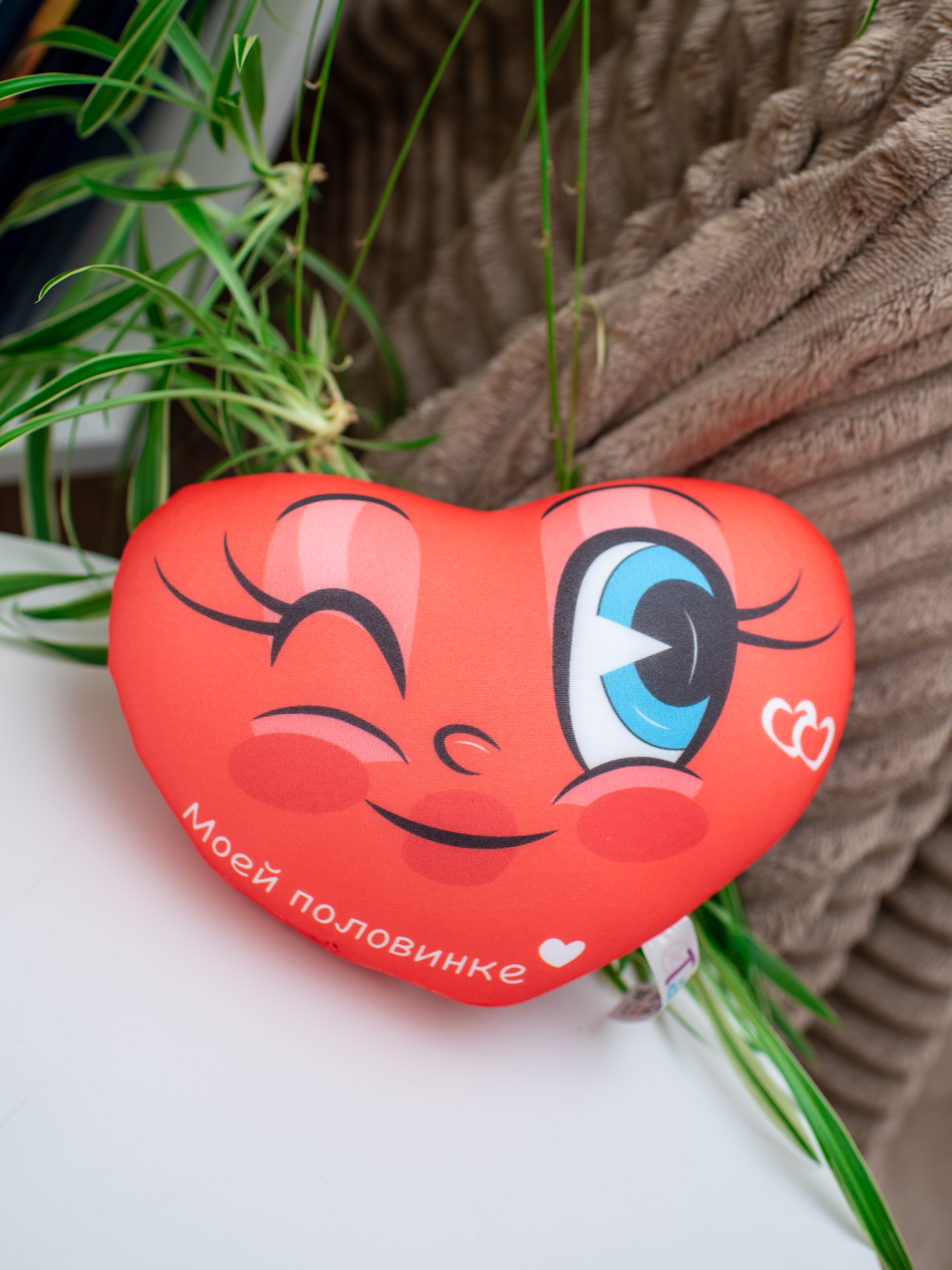 Мягкая игрушка Tallula сердце Моей половинке 26 см - фото 7