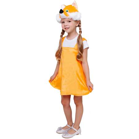 Костюм пуговка