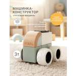 Конструктор edda Грузовая машина деревянный