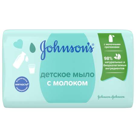 Мыло Johnsons 90 г