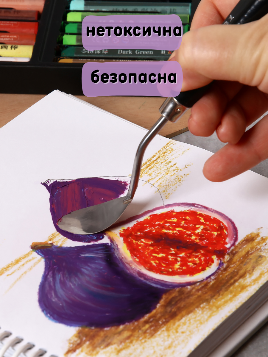 Пастель масляная CMGS 36 шт. - фото 7