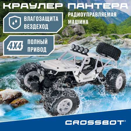 Автомобиль РУ CROSSBOT 1:12