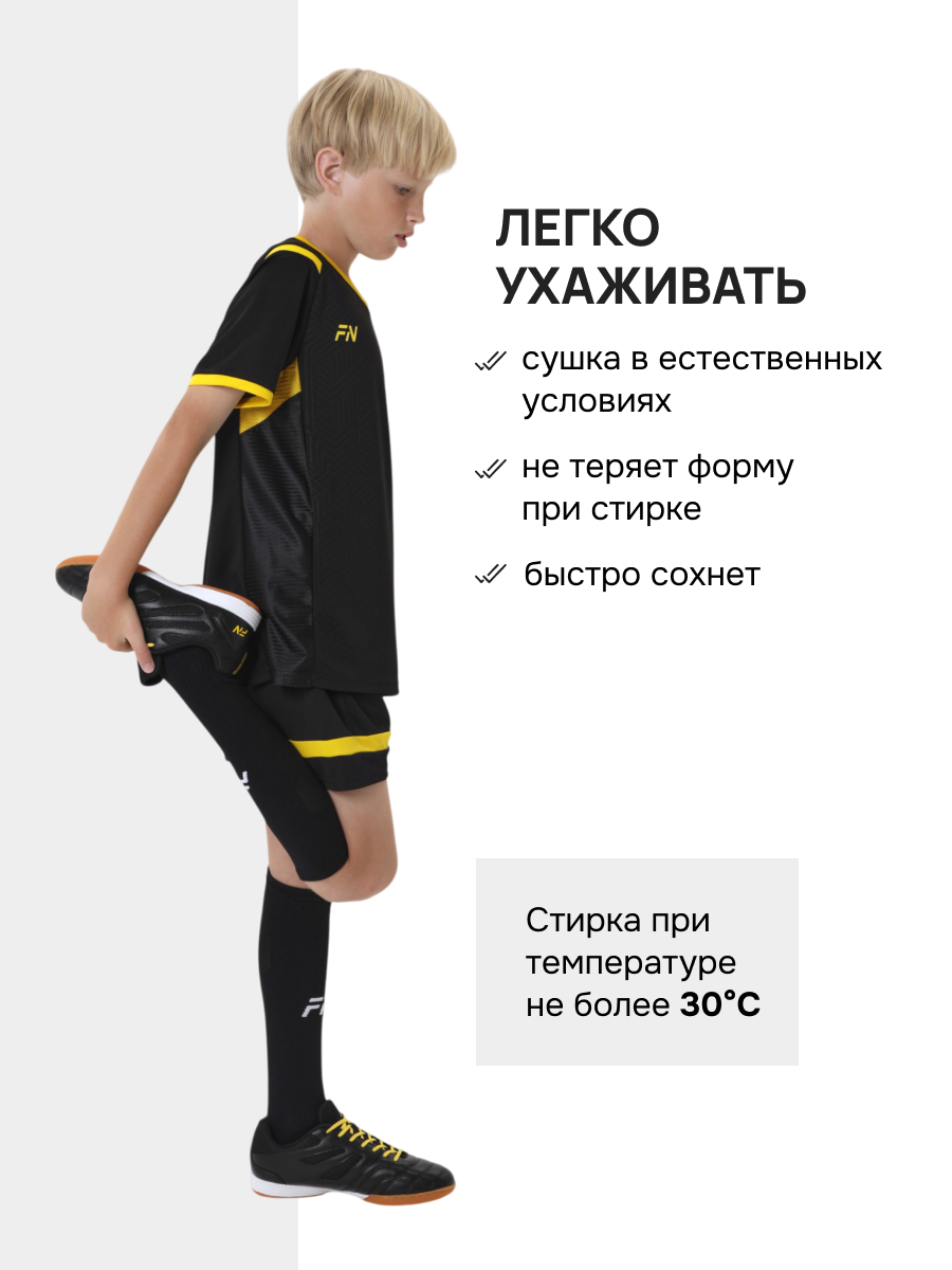 Костюм FN KFN4261018-037 - фото 7