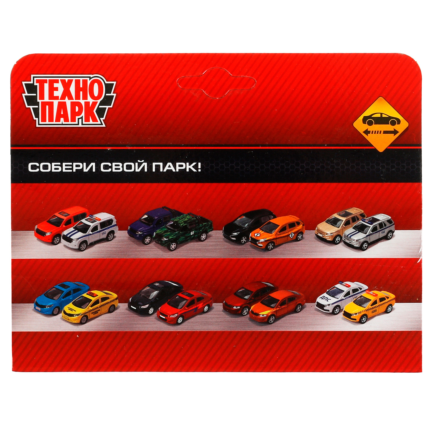 Автомобиль Технопарк Спорткар 336117 - фото 5