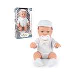 Кукла пупс Наша Игрушка высота 30 см