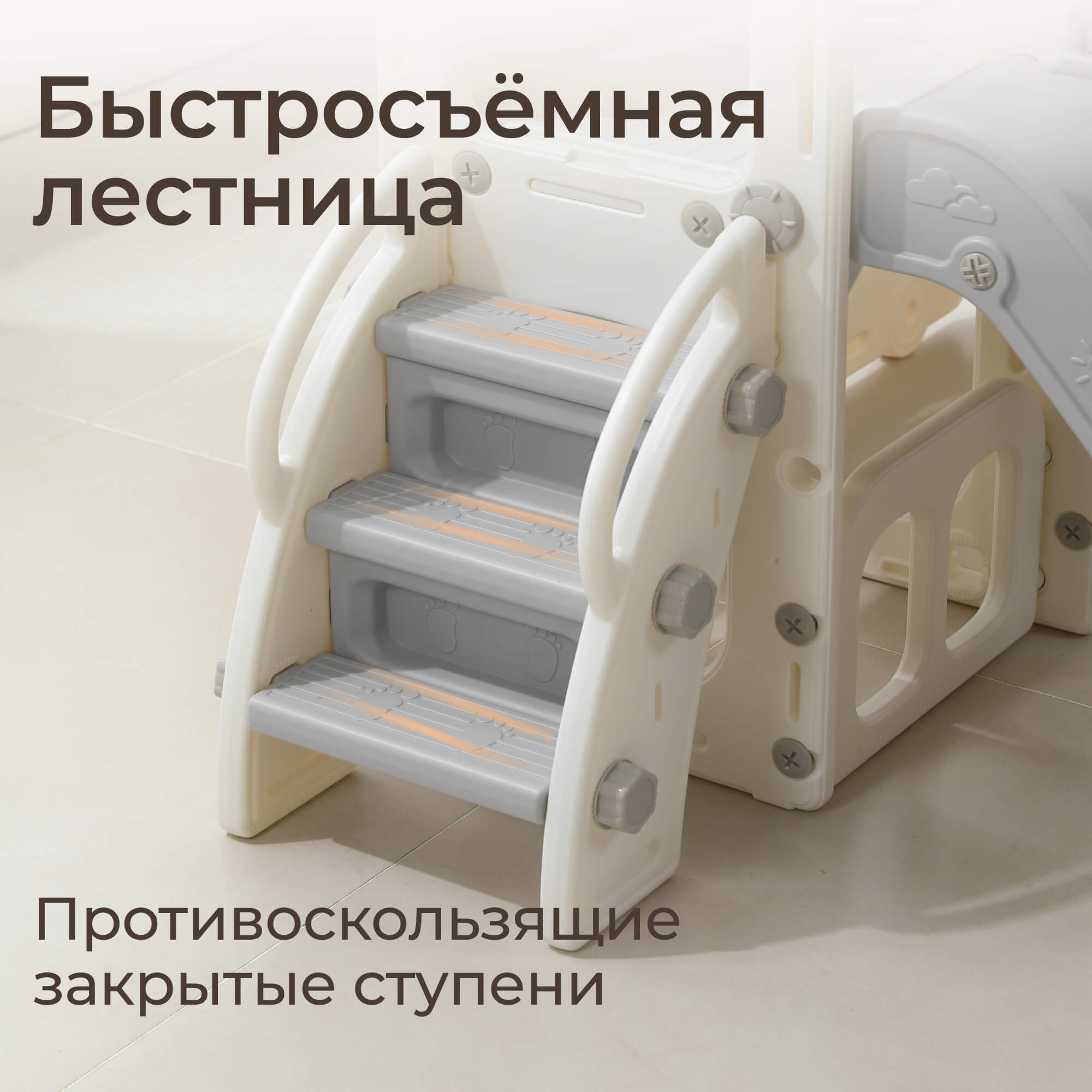 Игровой комплекс UNIX Kids Супер автобус/Super Bus - фото 9