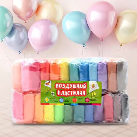 Пластилин Madliani воздушный 24 цв.