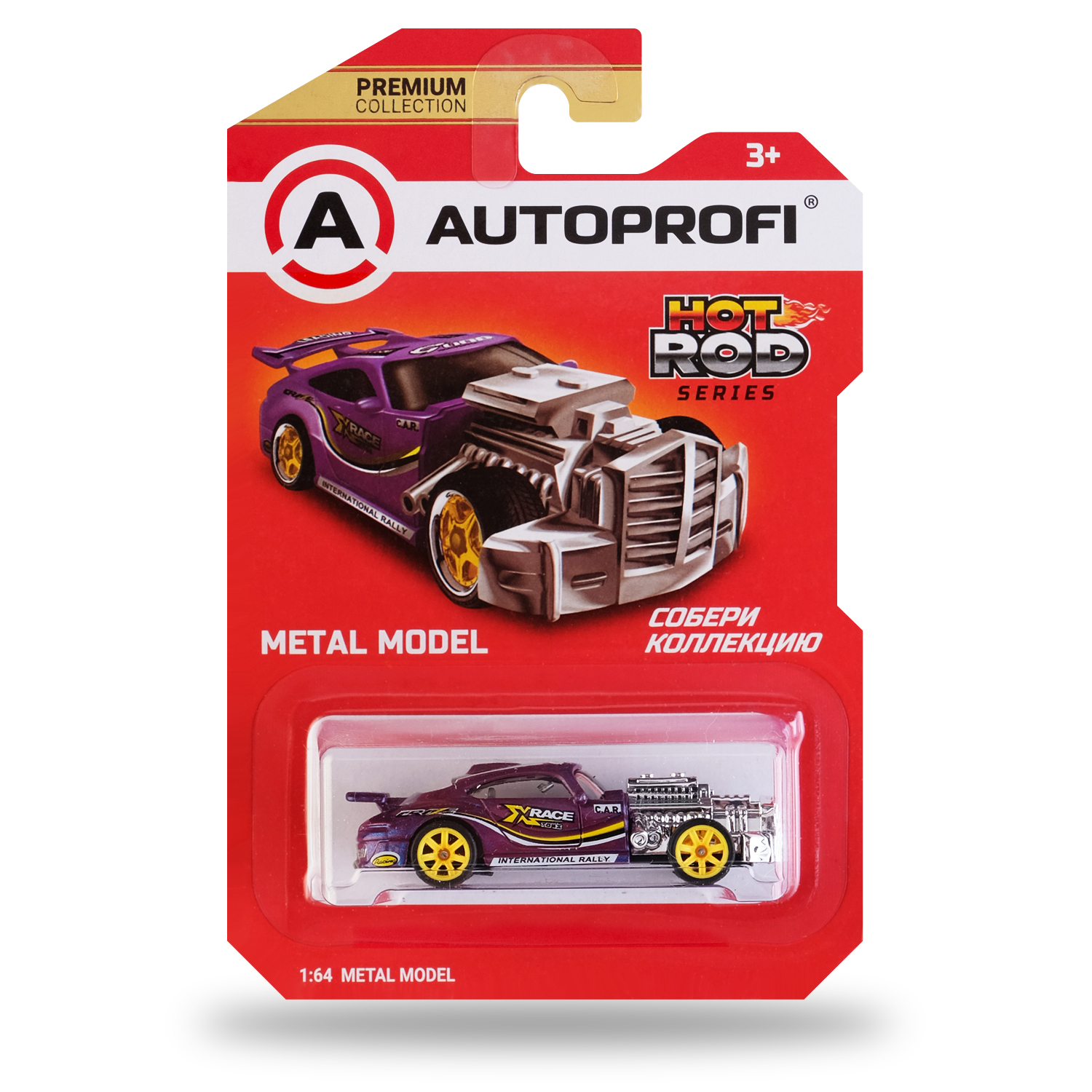 Автомобиль Autoprofi 1:64 в ассортименте CAR-PREMIUM-05-ROD - фото 4