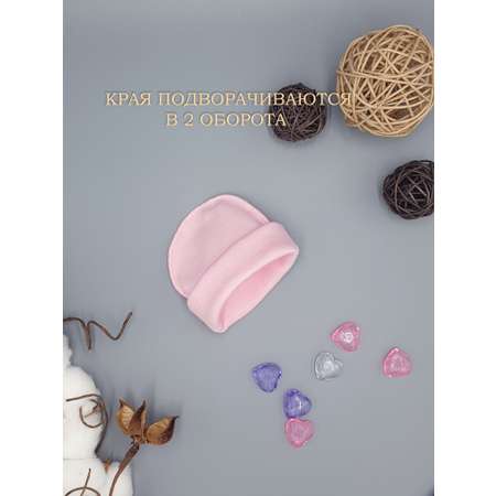 Шапочка и царапки Littlebloom