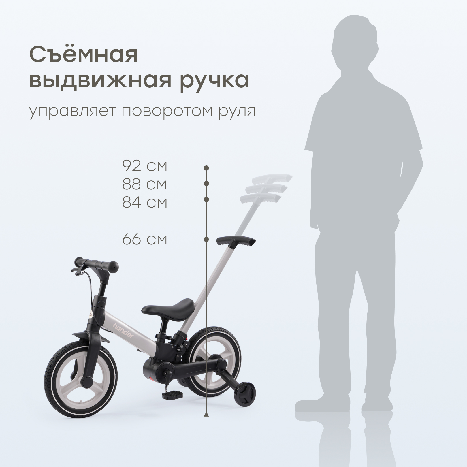Двухколесный беговел Happy Baby 10 дюймов - фото 6