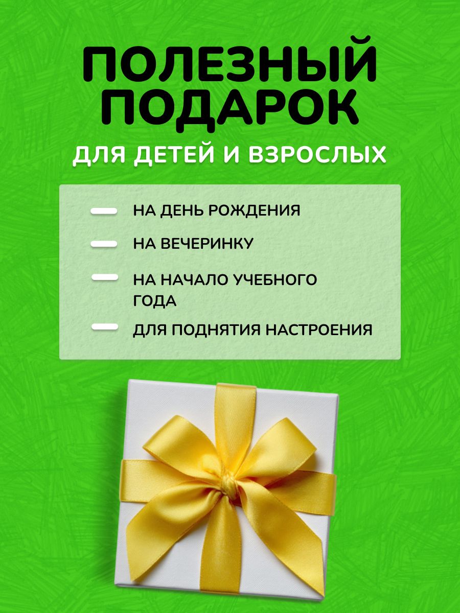 Настольная игра LUDIC - фото 6