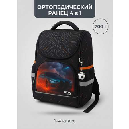 Ранец BYKO